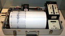 Earthquake Monitor