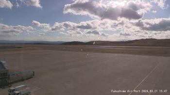 Fukushima Airport, Japan