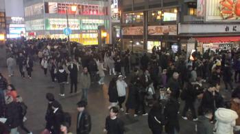 Live Dotonbori, Osaka